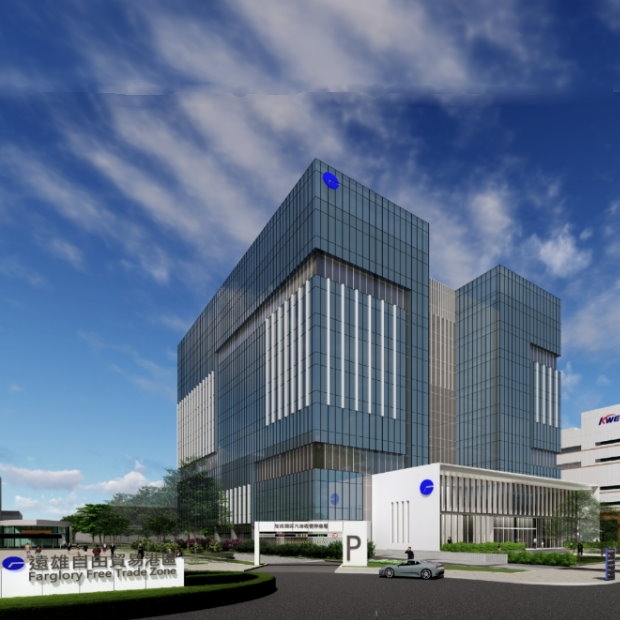 遠雄航空自由貿易港區H棟