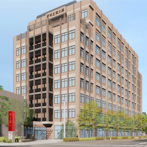 新光資產友誼大樓