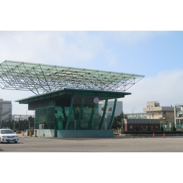 台灣電力公司 大潭發電廠.jpg