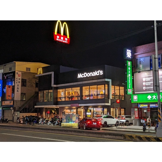 M.jpg